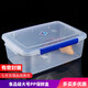 Erisi Kitchen Rectangulaire de grande capacité Sceau commercial Sceau en plastique Freshing Box Refrigérateur Boîte de rangement épaissie [15] Scellé 9902 [45,5 * 32 * 14,5