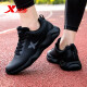 XTEP Herrenschuhe, Sportschuhe, Laufschuhe, 2025 Frühlings- und Sommer-Neues Leder komfortable Männer lässige Schuhe vielseitige Schuhe für Männer Schwarz-9737 (Lederoberfläche) 40