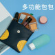 NOLANSEND travel menstrual bag sanitary napkin storage bag aunt's napkin storage bag sanitary napkin storage cover pu leather sundries small bag coin purse N652 pink + ink blue