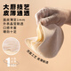 Tongqinglou Thin Celsius buns 840g, 24 pieces in total, leek, egg stuffing, raw fried vegetarian stuffing, breakfast noodle order