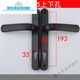 Faguanwai Aluminium ALLIAGE POINT POINT PORTE BROND BROND PRIGE ALUMINUM BORD 8525/9230 ALIMINUM ALLIAGE PORTE DE PORTE PORTE PORTE