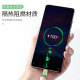 Zitai Android data cable MicroUSB mobile phone charging cable liquid silicone Huawei Xiaomi OPPO/VIVO/Glory, etc. 1 meter green