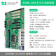探路狮 EAMB1585M多网口六七代服务器主板Q170/C236芯片LGA1151/存储办公/解码工控主板 EAMB-1585-01/2网口