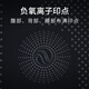 VENI MASEE男士收腹背心无痕束腰冰丝薄款透气塑身衣藏肉神器运动紧身束身衣 黑色 3XL（支持体重160-180斤）