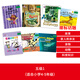 [Morgen Kyokura Sufa] Big Cat English Grade Lesung Level 5 Big Cat (Grundschule vierte und fünfte Klasse Lesung 6 Bücher + 1 Familienlesen Leser Klick Version 97875135 ** 724