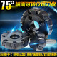 XMSJ75 degree milling cutter plate gantry milling machine indexable end face plane milling cutter plate 125 160 200 25 12590 degree 6-blade 40-hole cutter plate precision
