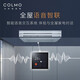 COLMO Xinxiang 2.0 central air conditioner 160/180 six horses, seven horses, eight horses, nine horses, one to five smart home multi-connection full DC frequency conversion, first-class energy efficiency EVO series 6 horses, first-class energy efficiency, one to four 140 outdoor units