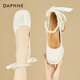 Daphne French thick heel single shoes women's bridesmaid Mary Jane shoes temperament high heels evening shoes 4623404078 beige 37