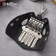 Jinlilai key bag for men and women key bag genuine mini multi-function keychain for delivery to others simple and small new style black