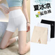 LangSha shark pants for women, thin, high-waisted, tummy-tightening, butt-lifting, three-point bottoming, slimming, versatile, wearable safety pants