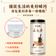 Taishoutang panax notoginseng comprimés tianqi chinois à base de plantes panax notoginseng en poudre trempée dans l'eau, le thé, le vin, la soupe mijotée pour les anciens, les parents et les personnes âgées. Comprimés de Panax notoginseng 100g * 5 canettes