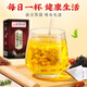 Tongrentang Mais Rasur Maulbeerblatt Teebeutel reduziert Blutzucker grünes Geld Willow Pueraria Wurzel Buchweizen Gesundheit Tee gepresst Fett Tee 480g