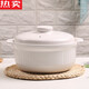 Geyunmao importierte Qualität Auflauf mit hoher temperaturfester Topf Keramik kleiner Auflauf-Auflauf-Topf-Eintopf-Haushaltsgasgasgasgas-Topf-Suppe 0 ml Weiß 3271 Geeignet für 3-5 Personen