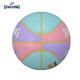 
SpALDING (SPALDING) High-value Gift for Women's Basketball Adult Standard Competition Training Colorful Basketball Marca Blue Purple Pink PU No. 7 Ball [76-897Y]