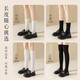 ROGHNY-3 white socks women's calf socks spring and autumn thin mid-calf socks Japanese jk pressure long over-the-knee stockings 1 pair black calf
