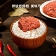 Xiangguo Fresh Shrimp Paste 160g Authentic Shrimp Sauce Instant Rice Shrimp Shrimp Seasoning Sauce