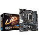 Gigabyte H610M H DDR4 motherboard supports 12th generation 13th generation CPU set Single motherboard [H610M H DDR4] 12th generation i3-12100 integrated graphics 4 cores base 3.3