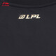 Li Ning LPL 2024 Temporada 丨 RNG Team Uniforme clásico para hombres y mujeres La misma camiseta luminosa de manga corta ATSU673