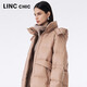 
Jin Yujie Winter Maillard Thickened Warm Down Jacket for Women's Mid-length Loose Trendy Ultralight Bread Jacket Y23802221