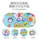babyjianle婴儿手推学步车玩具儿童音乐滑行宝宝防侧翻多功能助步车 2合1投篮游戏-粉色