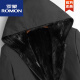 ROMON's new parka men's mink fur all-in-one genuine fur Nick coat middle-aged warm winter coat black size is too small, you can go up one size 175/XL