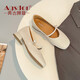 Agsdon Dicke Absatz leichte Mund Single Schuhe Frauenzeh vielseitig Mary Jane Schuhe kleine Lederschuhe Retro Frauenschuhe 531091 Beige 37