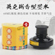 
Boss Inks-flavored pen water, blue and black is not easy to block, 9918 pen practice homework, 60ML glass bottle, smooth 9928 carbon black ink 60ml 2 bottles