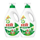 Bilang Laundry Detergent Vitality Detergent Removal Mite-Removal Long-lasting Fragrance Whole Box Home Stain Removal [4Jin[Jin is equal to 0.5 kg]] Herbal Fresh 2kg 0g