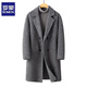 Romon doppelseitiger Wollmantel für Männer im Herbst und Winter mittelgroßen doppelmreihen losen Wollwolle warme Windbrecherjacke für Männer grau xl xl