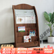 
Qiulinse newspaper stand newspaper rack store shelf book and newspaper rack floor information rack wooden newspaper rack magazine rack storage rack newspaper clip 687# walnut color four newspaper clips