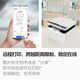 Huawei Bisheng X1 láser inalámbrico Multifunción Inicio Impresora Copia Escaneo A4 Máquina todo en uno en blanco y negro de doble cara es compatible con el sistema Hongmeng Huawei Bisheng X1Pro Printer (imprima Copiar escaneo tres en uno)