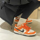 耐克（NIKE） Dunk Low休闲透气舒适防滑板鞋运动休闲鞋情侣鞋熊猫男鞋女鞋 DH9765-003白橙女子 37.5