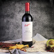Penfolds Bin2 Sira/Set Lazi Matars dry red wine original bottle imported 750ml*6 mummy [Australian version]