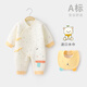 婧麒新生婴儿儿衣服秋冬装初生男女宝宝夹棉连体衣保暖哈衣爬服 黄 59cm