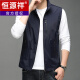 Hengyuanxiang brand high-end men's spring and autumn new thin vest men's business casual waistcoat jacket outdoor work vest middle-aged vest jacket 686 Khaki XL