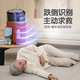 Besando ciervos [termina para ancianos en casa] máquina de cuidado inteligente, solo, personas que llaman ancianos, cabello plateado, cámara de teléfono de video, monitoreo del hogar, alarma de ayuda con un solo clic, robot acompañante [conjunto de cobertura de toda la casa] x3+ llamador [memoria 64G] se puede reproducir durante tres días