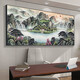 Le royaume secret de la rivière occidentale Anhui et le grand mur soutenant les montagnes et les montagnes, les peintures de paysage, la salle de conférence de bureau, la calligraphie décorative et la peinture, les peintures murales et les peintures murales du salon CT-686 (éternel de base)