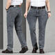 Zovinson Spring- und Herbst-Herren-Guangzhou Xintang-Jeans losen geraden Rauchgrau-Kleidung mittlerer Alters mittlerer Alters mit mittlerer Taille 983 Grau [dicker Stil] 31 Taillenkreis [2 Fuß 4]