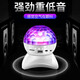 Struggler Colorful Lights Bluetooth Speaker Subwoofer with Light Desktop Computer Small Speaker with Rotating Flash Portable Home Living Room Dormitory Stage Disco Music High Volume White Bluetooth Speaker (Colorful Rotating Light)