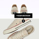 Converse official 1970S men's and women's classic low-top canvas shoes off-white 162062C 162062C/off-white 42.5