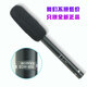 
Sony (SONY) original microphone microphone is suitable for Sony Z280V/Z200/Z190V/Z150/Z90/ILME-FX6VK/FX3/FX30B/HXR-NX800 camera ECM-674 Interview microphone microphone