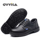 Junbu Labor Protection Zapatos de trabajo para hombres PLACA DE ACERO DE ACERO CABEZA DE ACERO ANTI-SMASH, Anti-Surgiry y Rubiería de goma resistente al desgaste Modelo de compra de cuero de vaca 41 41