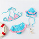 
Jingga children's clothing cotton baby swimsuit for girls one and a half years old children's swimsuit for girls one-piece Strawberry bikini One size 4# (25-30Jin [Jin equals 0.5 kg])