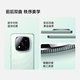 Xiaomi (MI) Redmi Note 14 Pro+ Subsidio Nacional 6200mAh Batería grande 16 GB+ 512GB Midnight Black Redmi 5G Teléfono móvil [Regalar cupón de factura de teléfono]