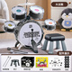 Xinshite (XST) TOMA DE TOMA Niños Práctica doméstica para el hogar Baby Jazz Drum Drum Boy Birthday Birthday