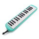 Suzuki японский Suzuki Organ 32 Key Alto MX-32D Учебный класс. Стандартный учебный пакет (Marine Green)
