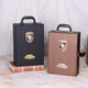 Platycodon ballad red wine gift box packaging box double single leather box red wine box wine box packaging box empty box black crocodile pattern double box including wine utensils