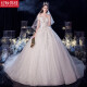 Red Decoration Jia 2023 New Main Wedding Dress Bridal Forest Star Heavy Industry Luxurious One Shoulder Wedding Dress with Large Trailing [Fungic Edge Neck Style] Floor-length XL