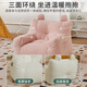 Zhongwei cartoon sofa chair cute mini seat reading corner baby chair cream style lazy sofa adult brown