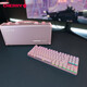 Cherry Cherry MX8.2TKL Clavier mécanique Bluetooth Bluetooth à trois modes de jeu E-Sports Couleur Lumière Backlight 87-Key Laptop Envoie ARMS BOX AXIS ROSE ROSE ROSE TROIS